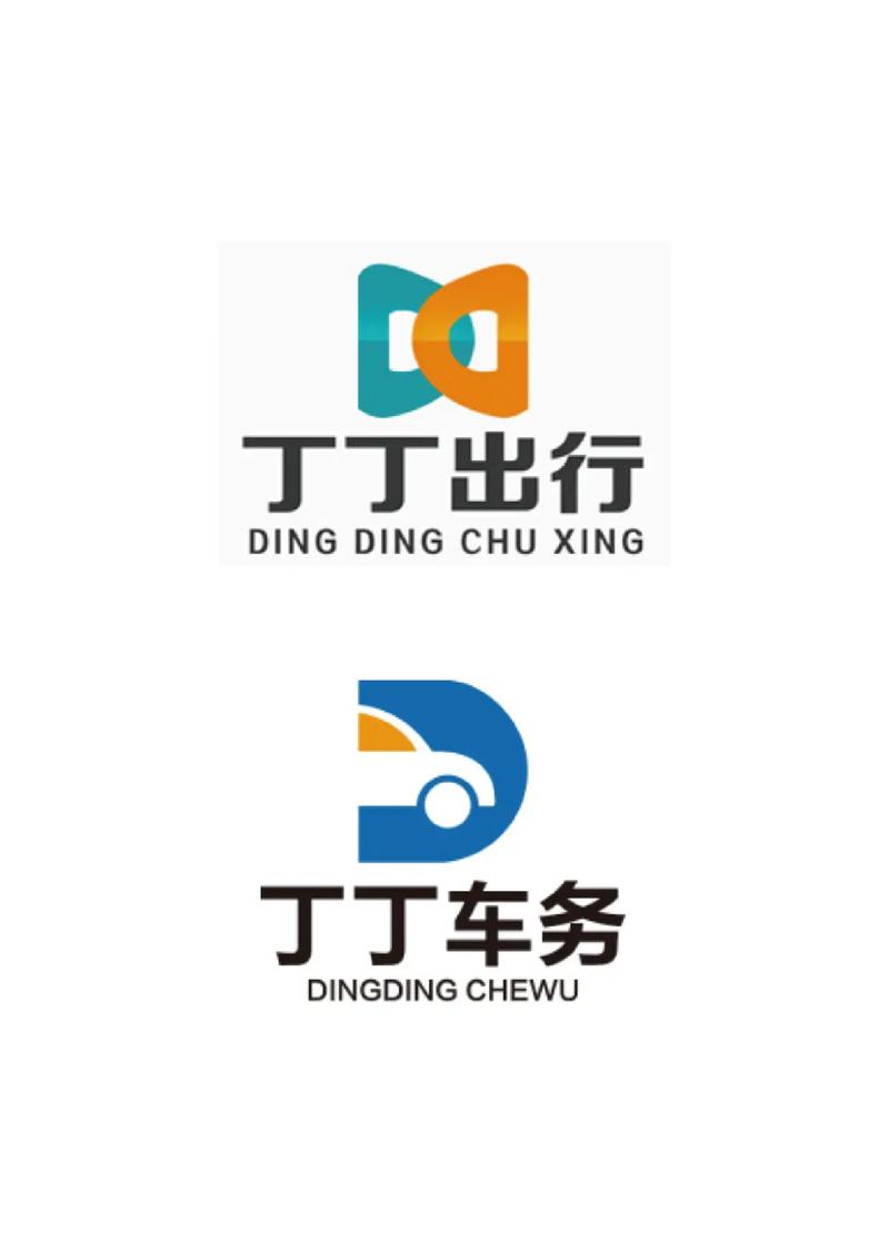 車務服務品牌商標設計 哪一款才是定稿之選？